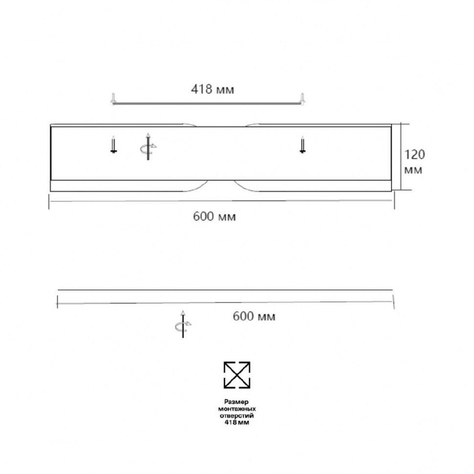 Потолочный светильник Sonex Coraggio 7721/100L