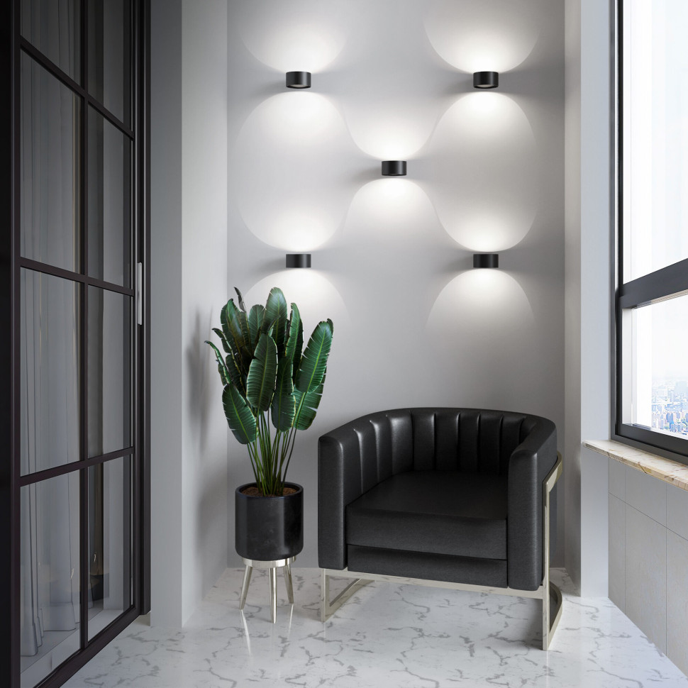 Настенный светодиодный светильник Coneto MRL LED 1045 черный