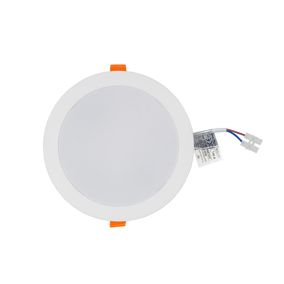 Встраиваемый светильник Nowodvorski Kos Led 8776