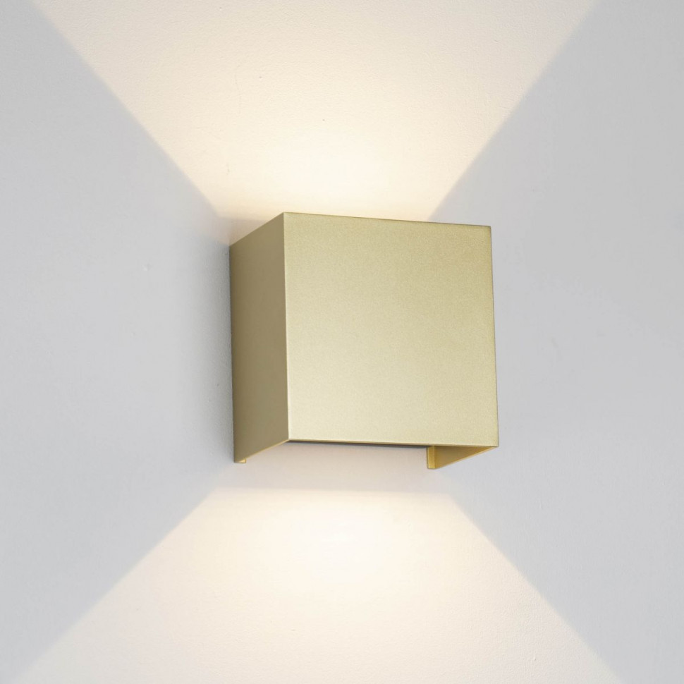 Настенный светильник Mantra Davos 9225