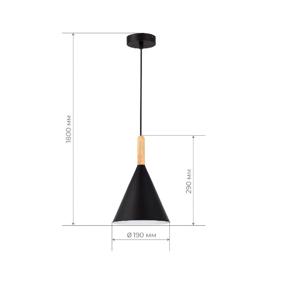 Подвесной светильник Evoluce Arket SLE1255-403-01