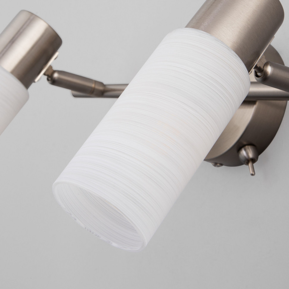 Спот с поворотными плафонами 20043/2 сатин-никель