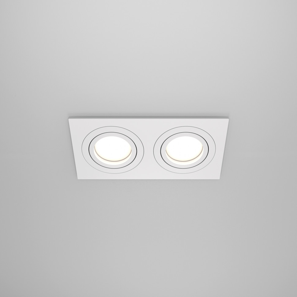 Встраиваемый светильник Technical DL024-2-02W