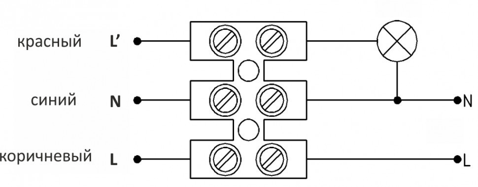 Датчик движения DR-04 (B/W)