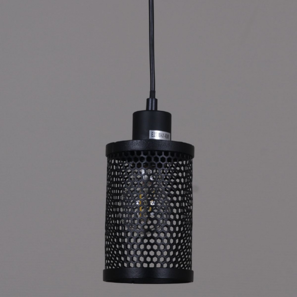 Подвесной светильник Illumico IL1031-1P-05 BK