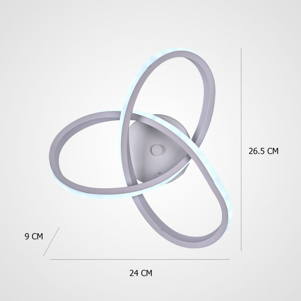 Потолочный светильник ImperiumLoft Seamrog 323035-26