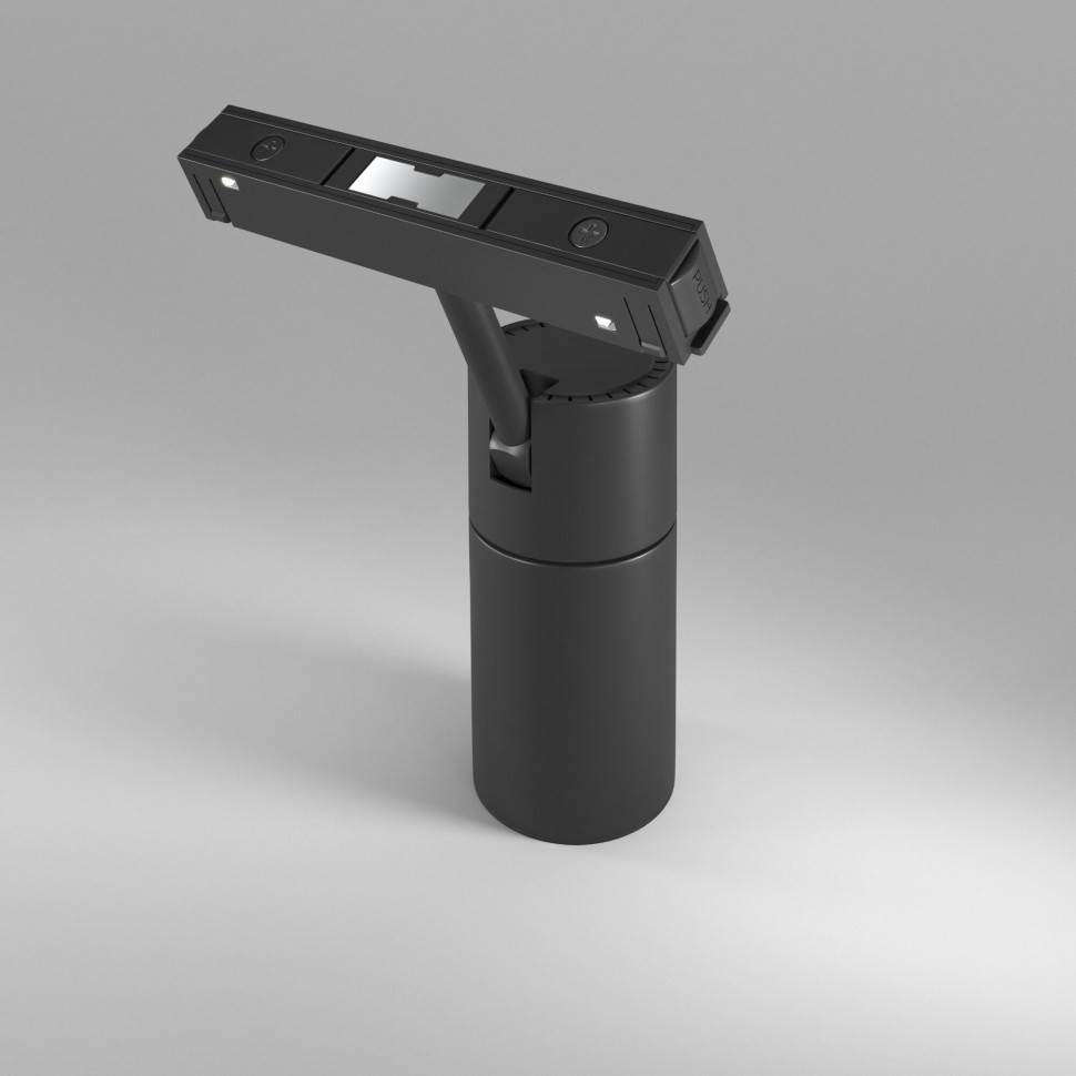 Умный трековый светильник 12W 2700-6500K Dim R02 Slim Magnetic 85075/01