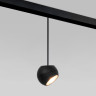 Трековый светильник 12 Вт 4200K Lars белый Slim Magnetic 85033/01