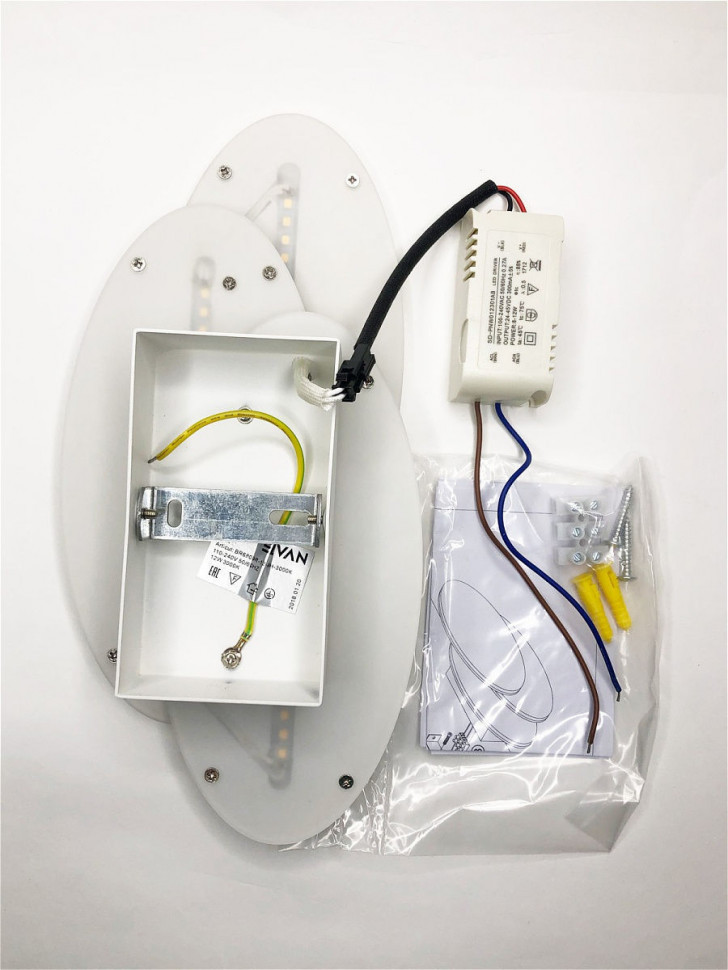 Настенный светильник Elvan GW-6809R-12W-WW-Wh