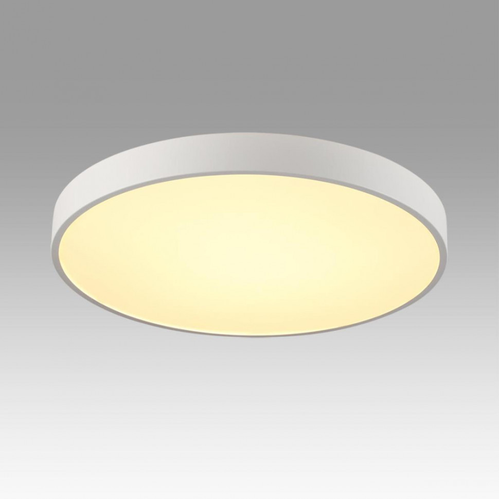 Потолочный светильник Sonex Quasar 7755/70L