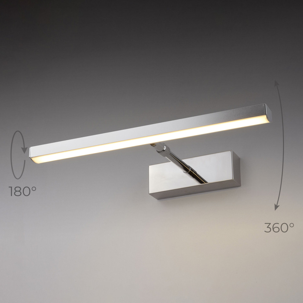 Настенный светодиодный светильник Cooper Neo LED MRL LED 7W 1003 IP20