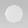 Настенный светильник 6010 Luna White