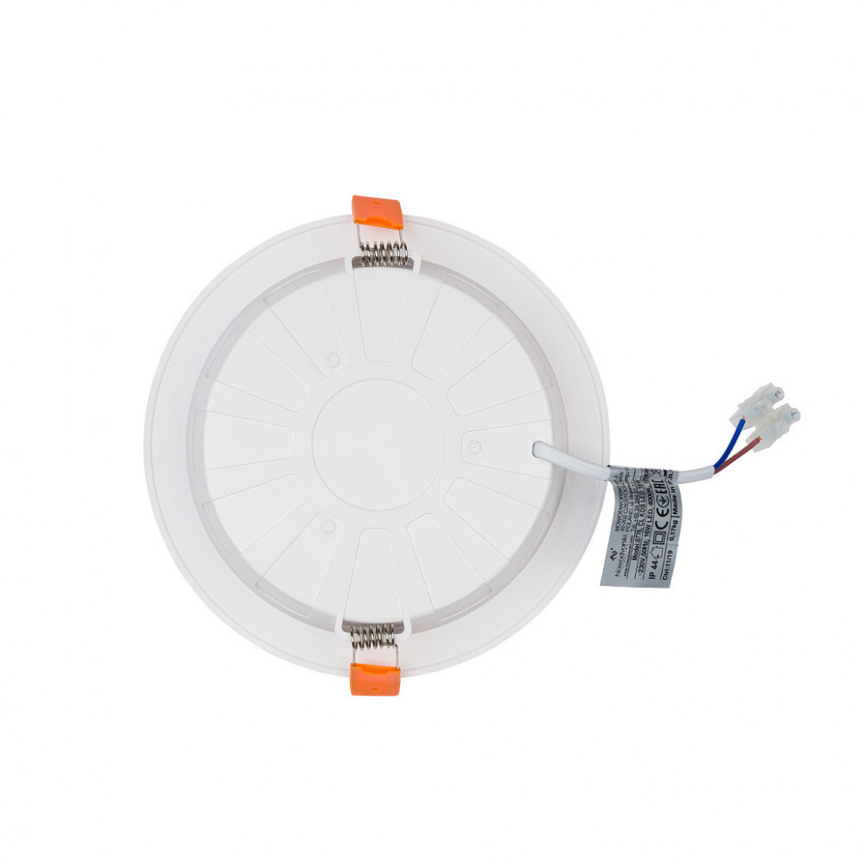 Встраиваемый светильник Nowodvorski Kos Led 8777