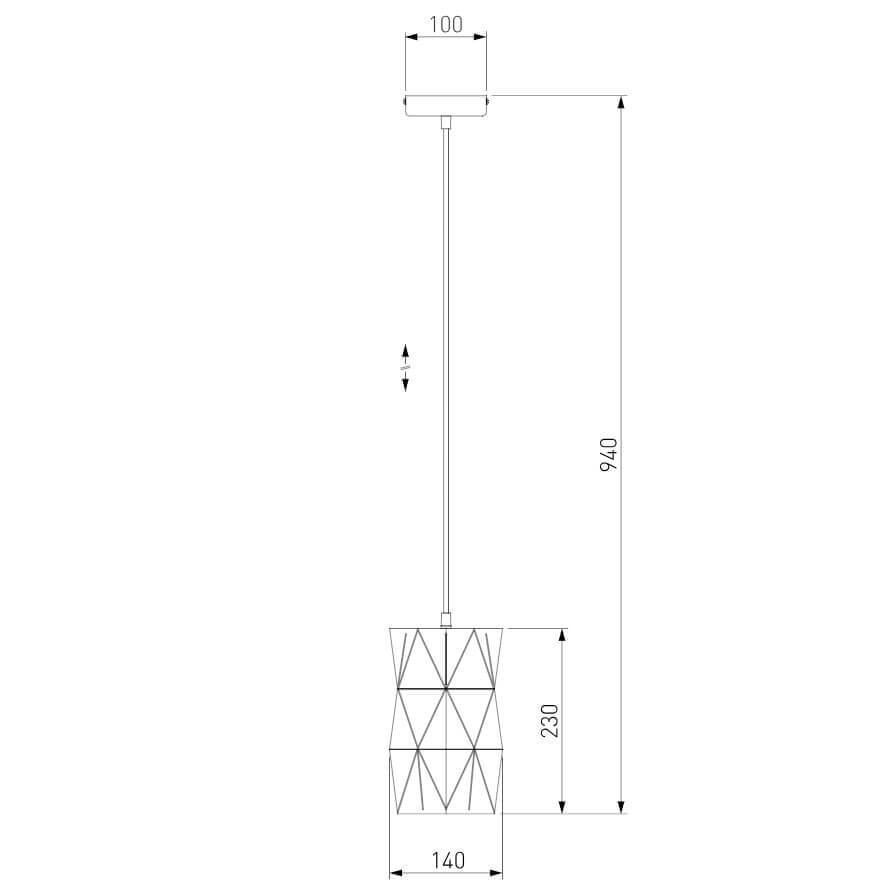 Подвесной светильник Eurosvet Reprise 50145/1 белый