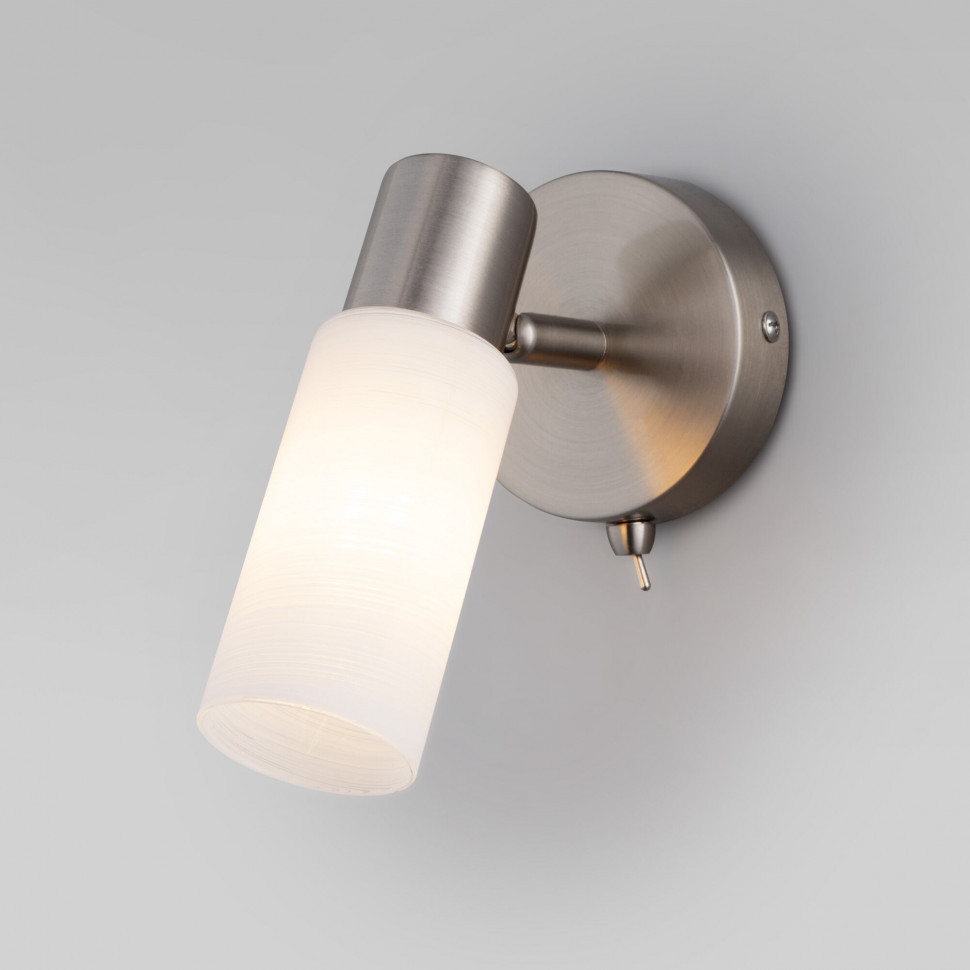 Спот с плафоном из матового стекла 20043/1 сатин-никель