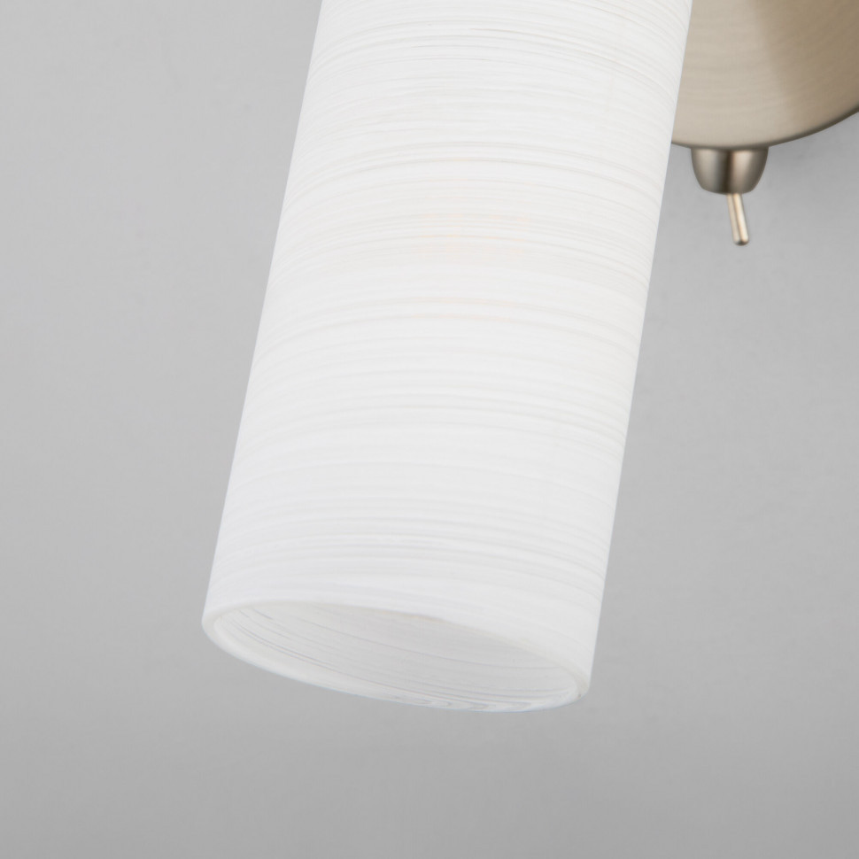 Спот с плафоном из матового стекла 20043/1 сатин-никель