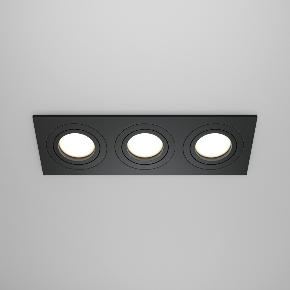 Встраиваемый светильник Technical DL024-2-03B