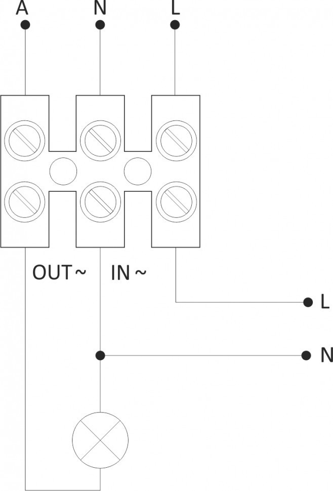 Датчик движения DR-09