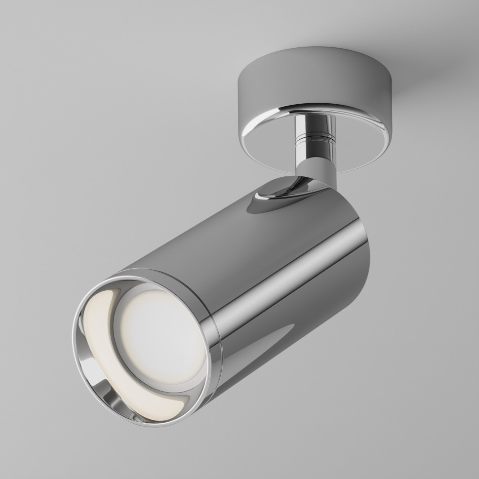 Потолочный светильник Technical C017CW-01CH