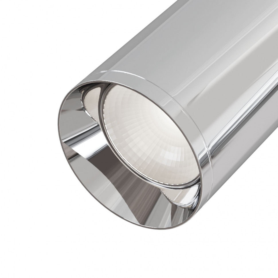 Потолочный светильник Technical C017CW-01CH