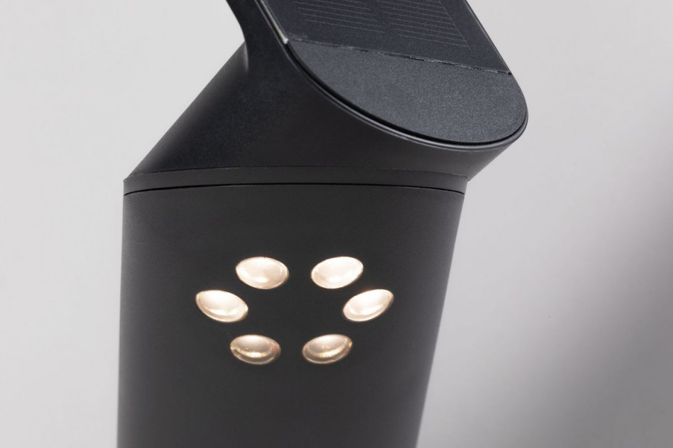 Светильник настенный Paulmann 94260