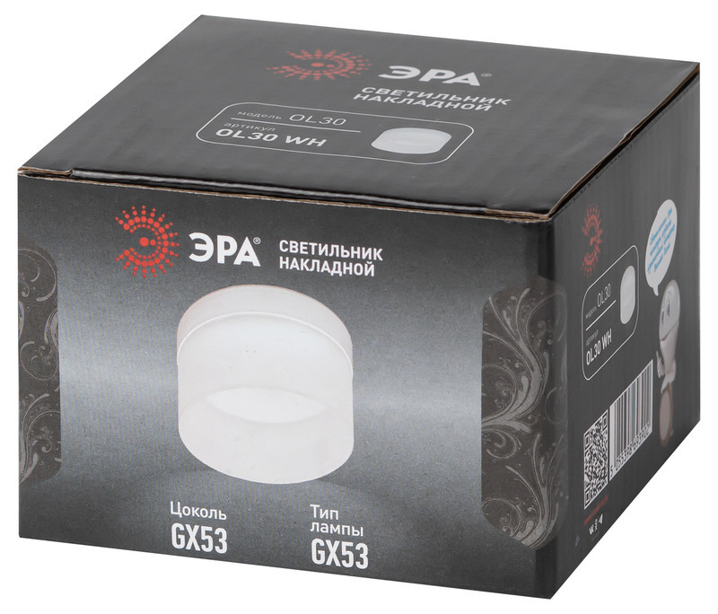 Накладной светильник Эра OL30 WH Б0056359