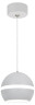 Подвесной светильник Эра PL21 WH Б0058504