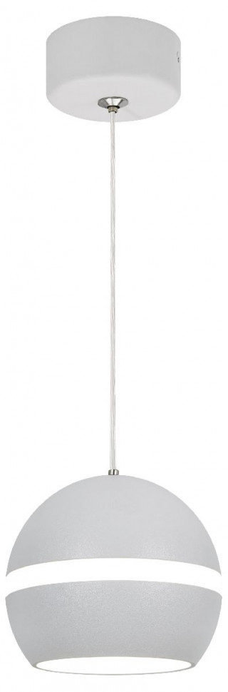 Подвесной светильник Эра PL21 WH Б0058504