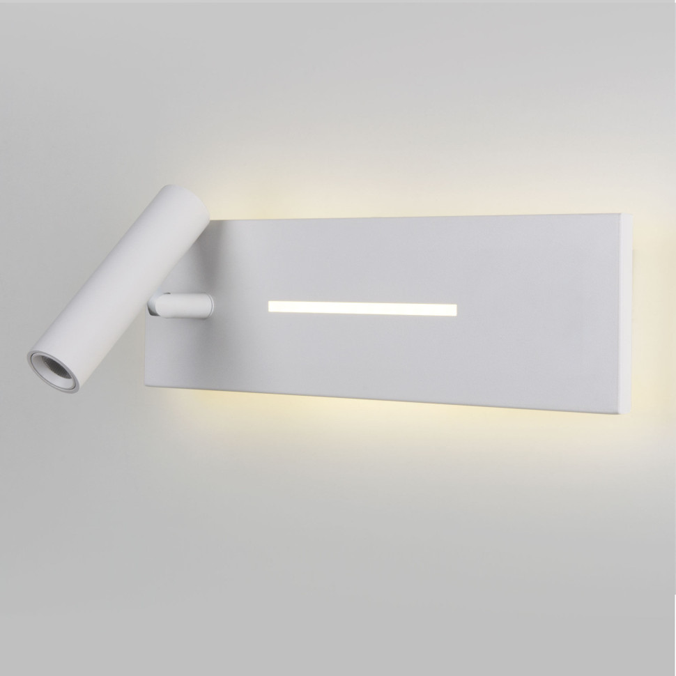 Светильник настенный светодиодный Tuo LED MRL LED 1117 белый