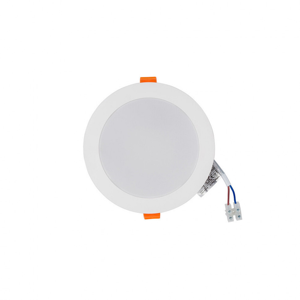 Встраиваемый светильник Nowodvorski Kos Led 8778