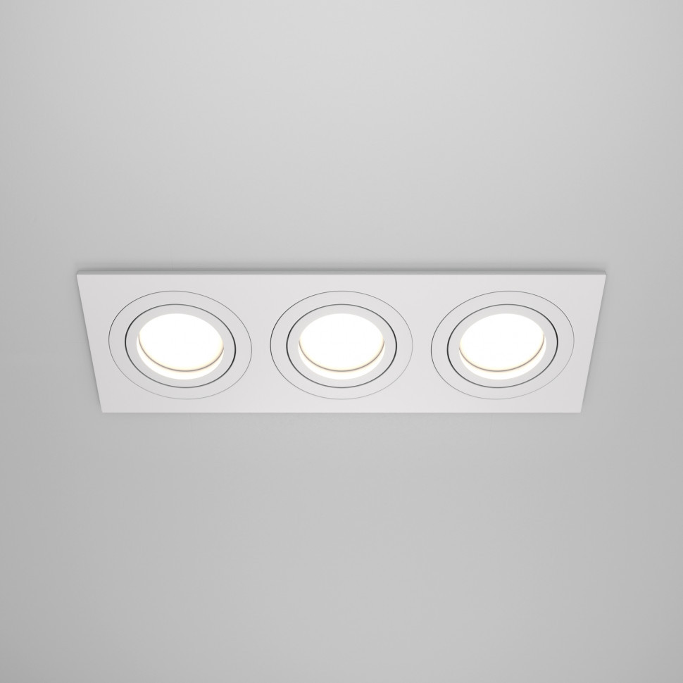 Встраиваемый светильник Technical DL024-2-03W