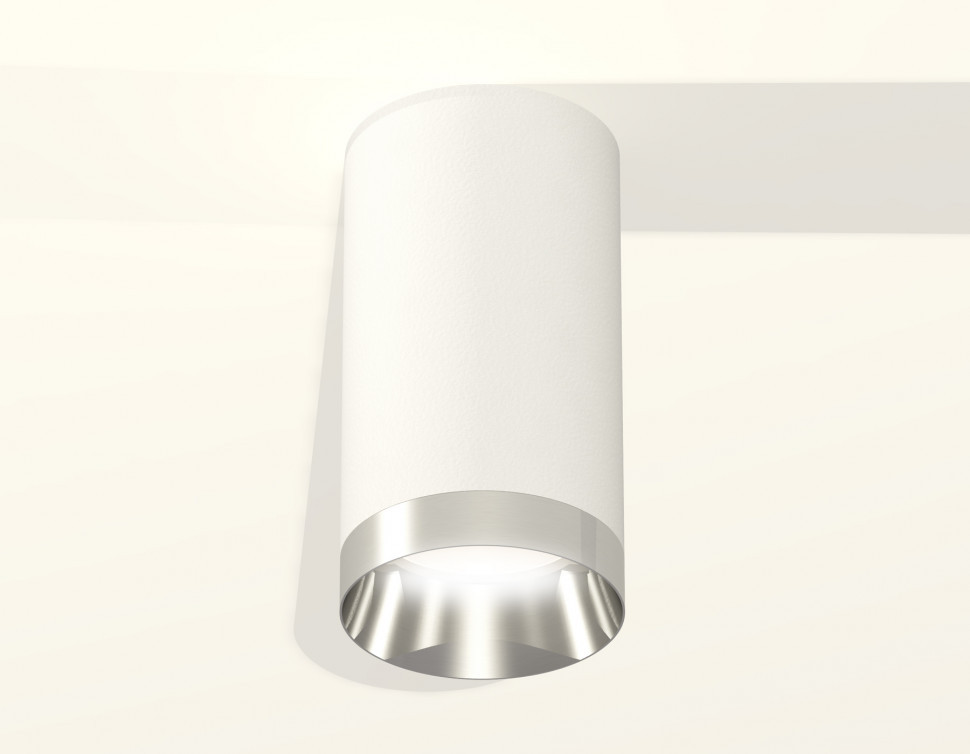 Накладной светильник Ambrella Light Techno XS6322022 (C6322, N6132)