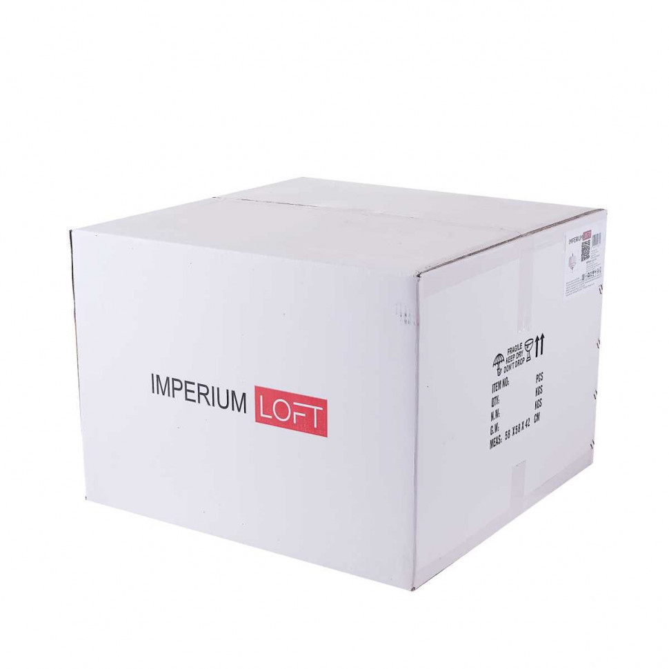 Подвесной светильник ImperiumLoft Andrean Elit 252299-23