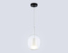 Подвесной светильник Ambrella Light High Light Modern LH11121