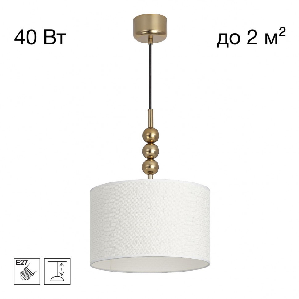 Подвесной светильник Citilux Status CL472021