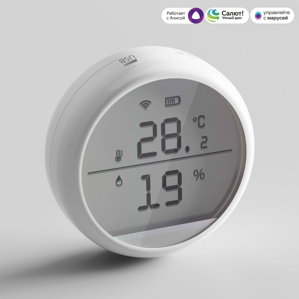 Умный датчик температуры и влажности 76270/00