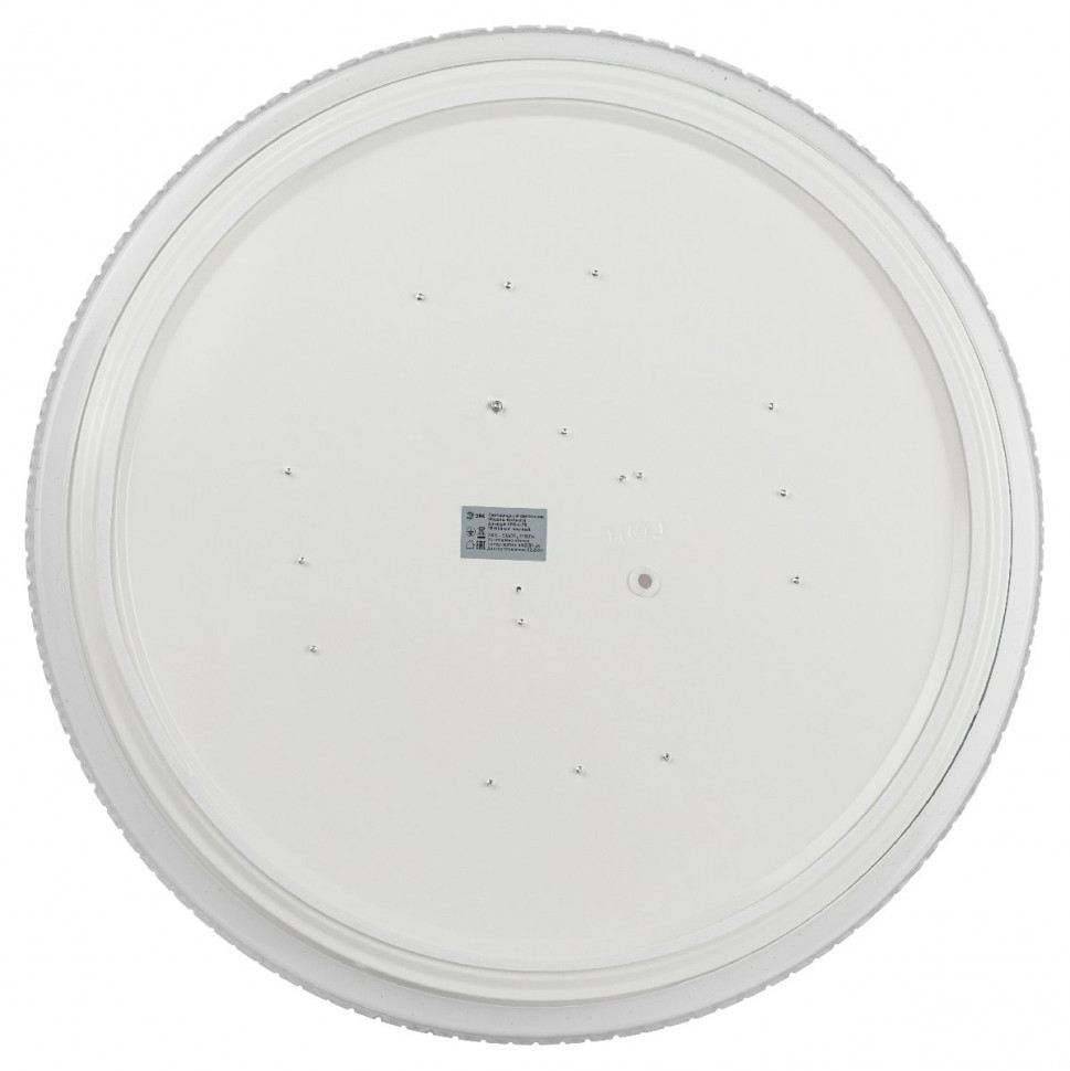 Потолочный светильник Эра SPB-6-70 Brilliance круглый Б0059510