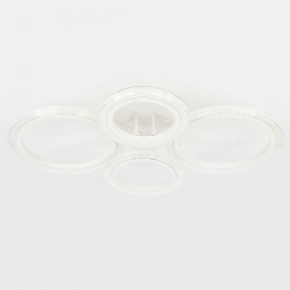 Потолочный светильник Эра Модерн Ring CLL-1-59W 3K-6,5K RC WH