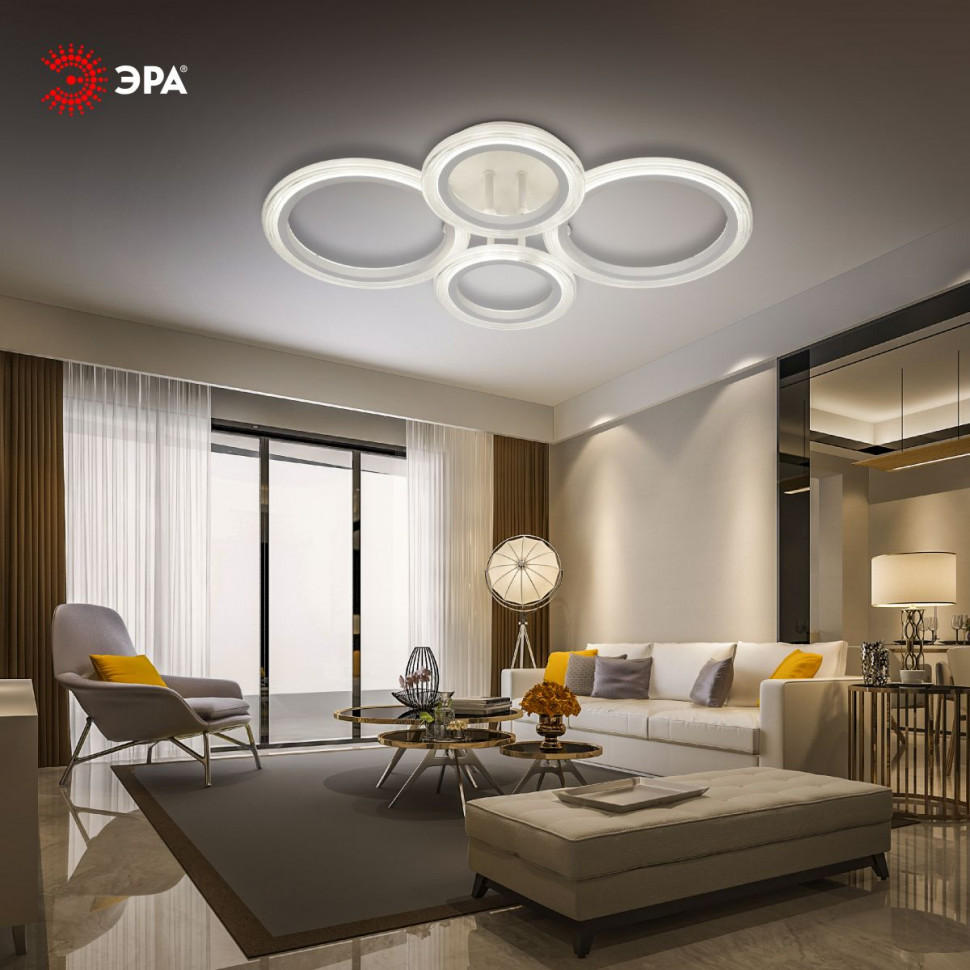 Потолочный светильник Эра Модерн Ring CLL-1-59W 3K-6,5K RC WH