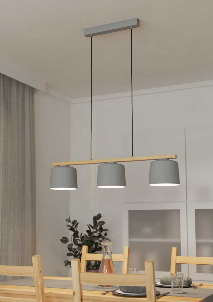 Подвесной светильник Eglo Mariel 900362