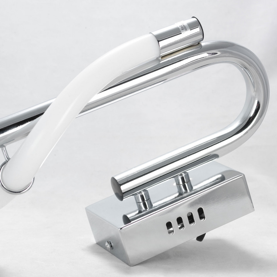 Настенный светильник Lussole LSP-8900