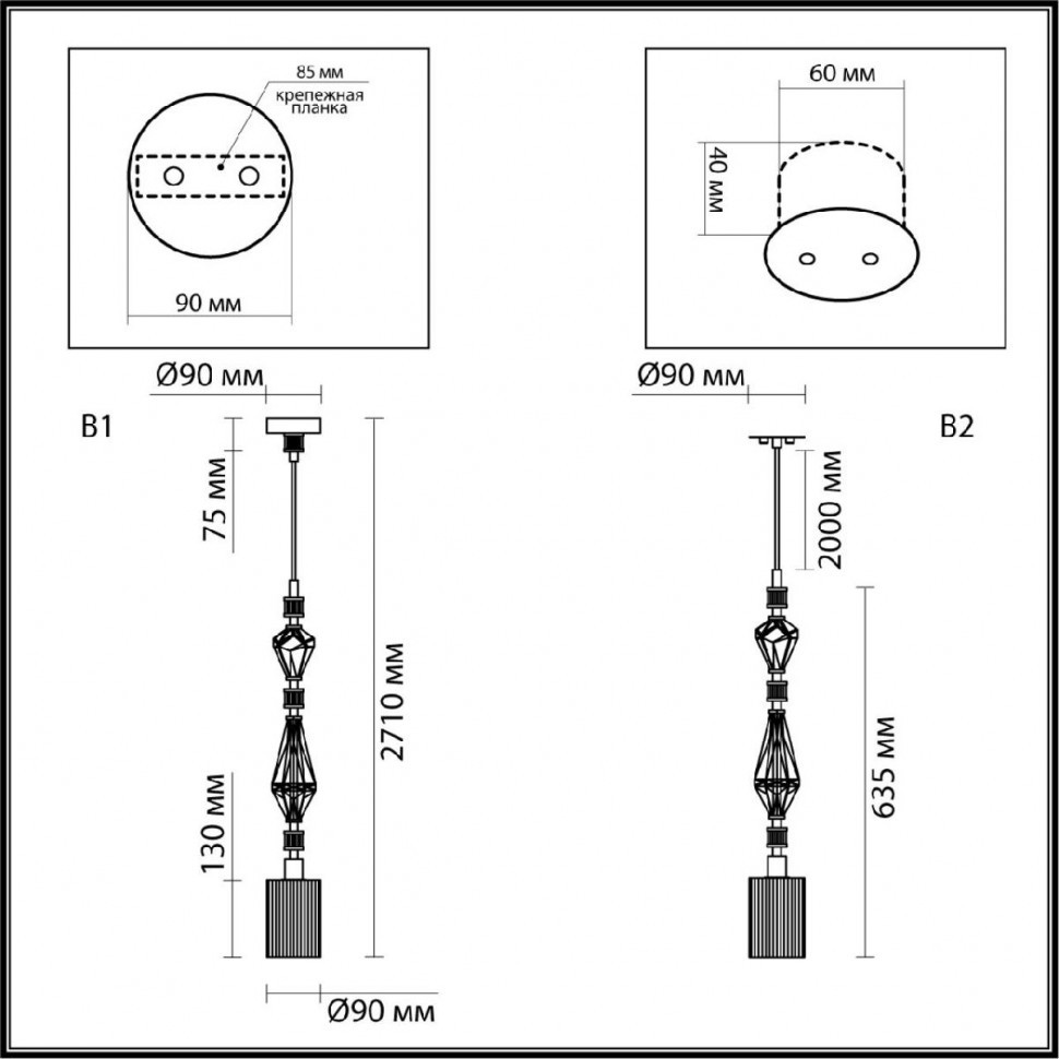 Подвесной светильник Odeon Light Terra Modern 5414/1E