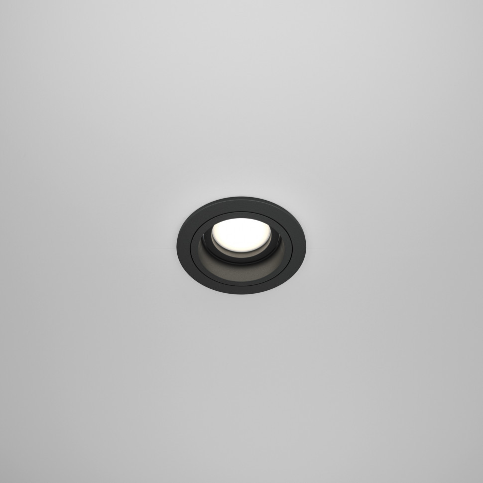 Встраиваемый светильник Technical DL025-2-01B