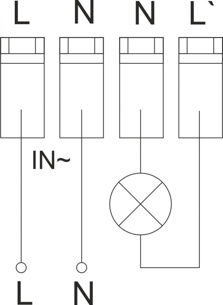 Датчик движения DRM-08
