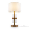 Настольный светильник Freya FR5186TL-01BS