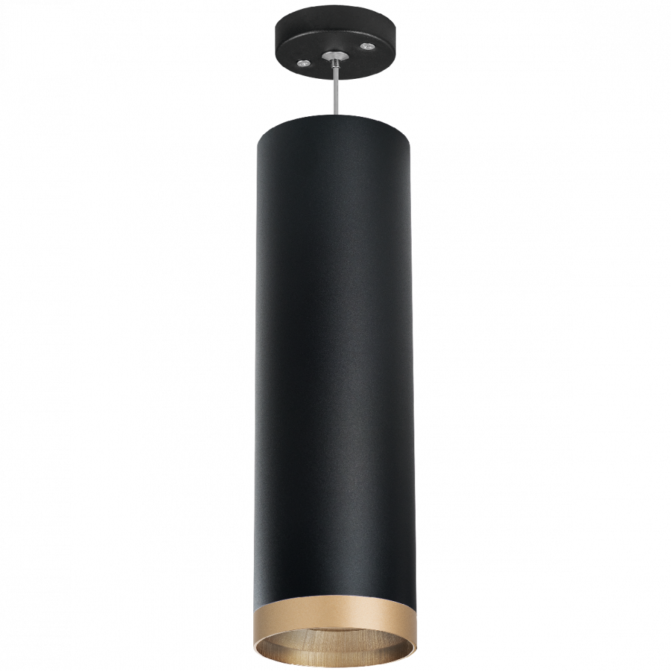 Подвесной светильник Lightstar Rullo RP649790 (216497+590087+203490)