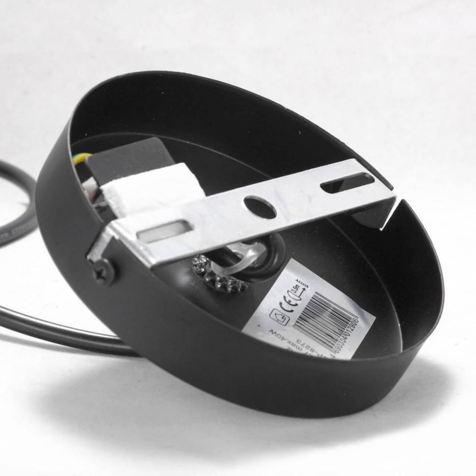 Подвесной светильник Lussole Lgo Bossier GRLSP-8273