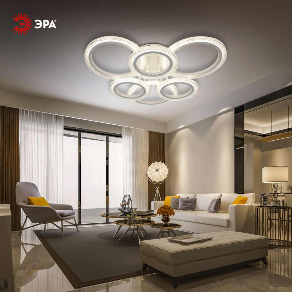 Потолочный светильник Эра Модерн Ring CLL-1-90W 3K-6,5K RC WH