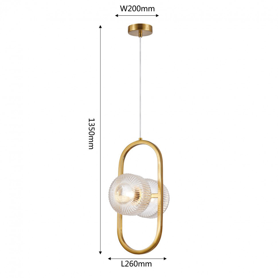 Подвесной светильник Favourite Malinconia 4051-2P