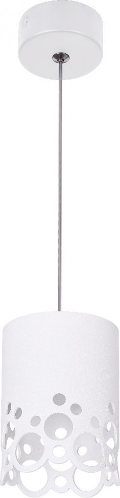 Подвесной светильник Эра PL23 WH Б0059809